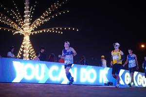 BIB: 
                            <button type="button" onclick="openModal(24534349)" class="btn btn-primary btn-sm float-right btn-popup" data-toggle="modal" data-target=".modal-high-quality">
                        <i class="fas fa-shopping-cart"></i> Add to Cart
                    </button>
                                            <button type="button" onclick="isThisMe(24534349, true)" class="btn btn-success btn-sm float-right btn-popup btn-isme hidden" data-toggle="tooltip" data-placement="bottom" title="นี่คือรูปของคุณใช่ไหม คลิกที่นี่เพื่อเอาเข้าอัลบั้ม">
                        <i class="fas fa-plus"></i> Add to album
                    </button>
                    <button type="button" onclick="isThisMe(24534349, false)" class="btn btn-warning btn-sm float-right btn-popup btn-isnotme hidden">
                        <i class="fas fa-ban"></i> Remove from album
                    </button>